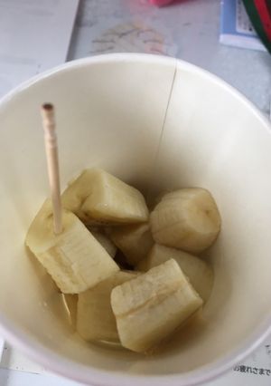 勉強のお供に〜ひとくちバナナ〜-レシピのメイン写真
