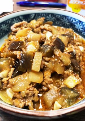夏野菜ミートソース-レシピのメイン写真
