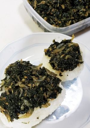 大葉味噌♪糖質カットカルシウムたっぷり-レシピのメイン写真