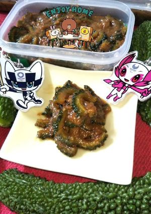 保存用【苦瓜＊ゴーヤ味噌】ごはんの友-レシピのメイン写真