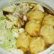 ☆鍋にオススメ☆チーズモチきんちゃく☆