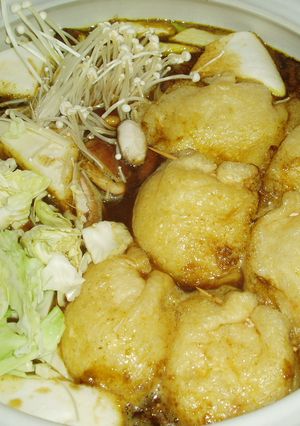 ☆鍋にオススメ☆ﾁｰｽﾞﾓﾁきんちゃく☆-レシピのメイン写真