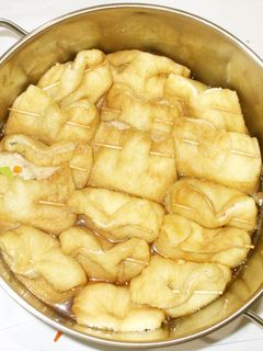 福袋・袋煮♪簡単油揚げの具沢山福袋-レシピのメイン写真