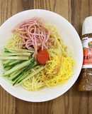 多良木Ver.生姜ドレッシング冷やし中華