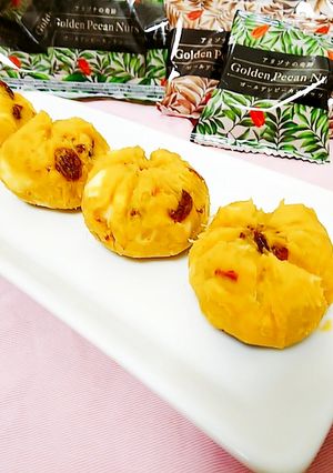 ピーカンかぼちゃきん-レシピのメイン写真