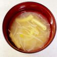 もやし 玉ねぎ 油揚げの味噌汁^^