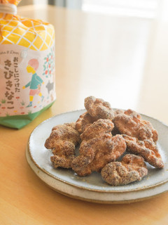 簡単!きなこくるみ-レシピのメイン写真