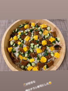 鰻のチラシ寿司-レシピのメイン写真