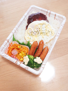 お弁当 8/20-レシピのメイン写真