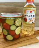 食卓の彩りにも！夏野菜のピクルス