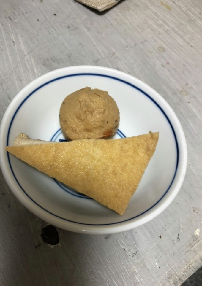 がんもと生揚げの煮物-レシピのメイン写真