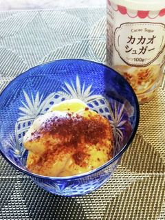 バナナきな粉ヨーグルト-レシピのメイン写真