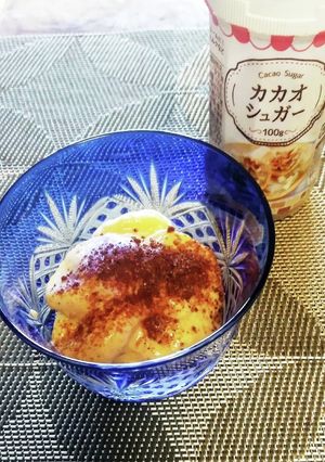 バナナきな粉ヨーグルト-レシピのメイン写真
