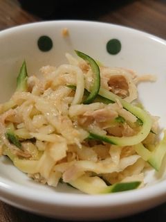 切り干し大根で作る棒棒鶏風サラダ-レシピのメイン写真