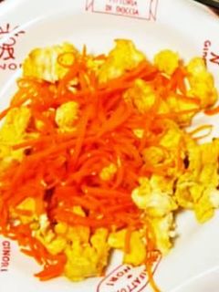 にんじんしりしり-レシピのメイン写真