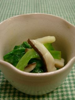 焼きしいたけと青ねぎのぬた-レシピのメイン写真