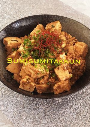 豆腐だけのヘルシー本格麻婆豆腐☆-レシピのメイン写真