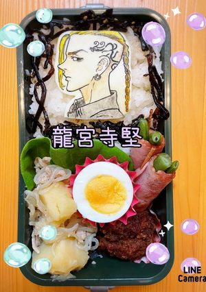 ドラケン　キャラ弁オブアート 龍宮寺堅-レシピのメイン写真