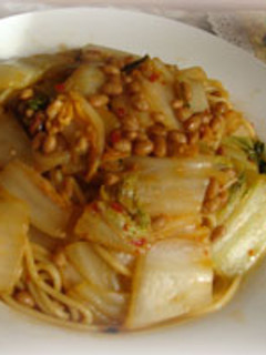 白菜と納豆の激辛!?キムチ風パスタ-レシピのメイン写真