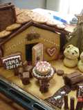 お菓子の家☆2008☆クリスマス