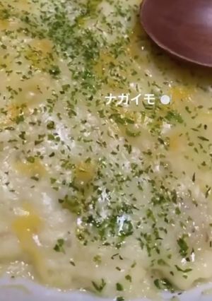 山芋鉄板焼-レシピのメイン写真