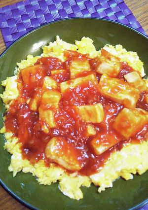 辛味をおさえた豆腐のチリソース-レシピのメイン写真