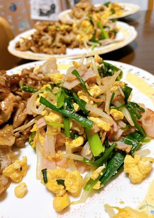 シンプルなにらたま-レシピのメイン写真