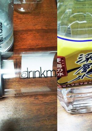 深層水とドリンクメイト〘レモン合います〙-レシピのメイン写真