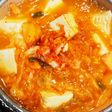 簡単・土鍋で作る豆腐チゲ鍋風