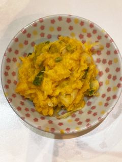 長かぼちゃのサラダ-レシピのメイン写真