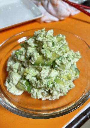 アボカドと塩豆腐のわさびフュージョン-レシピのメイン写真