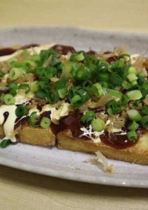 ダイエット中でも!厚揚げでお好み焼き風-レシピのメイン写真