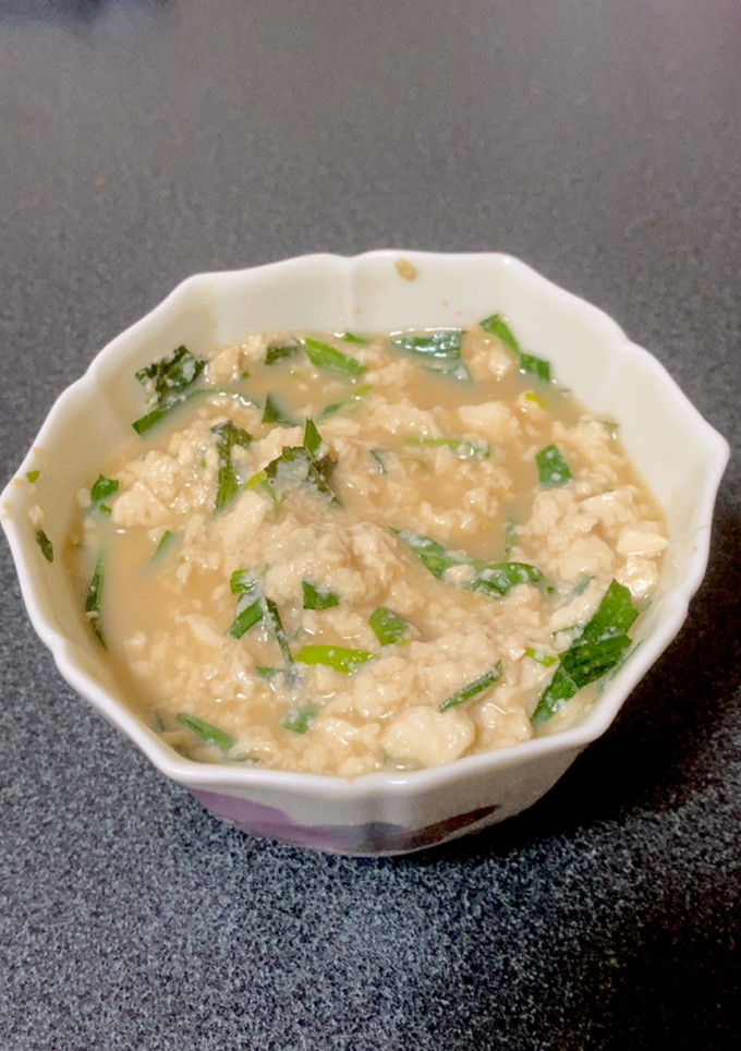 豆腐とヨモギの和えもの-レシピのメイン写真