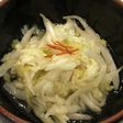 おうちで中華・辣白菜(ラーパイツァイ)