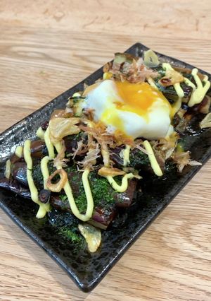 なすのお好み焼き風~温玉添え~-レシピのメイン写真