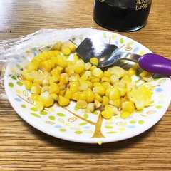 コーンバター醤油-レシピのメイン写真