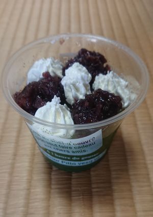 抹茶ゼリー-レシピのメイン写真