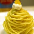 ★パインとコラボ~おいもんぶらん~★
