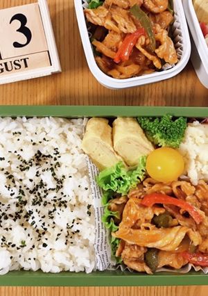 ポークチャップ弁当 21/8.23-レシピのメイン写真