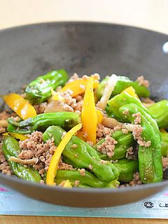 ジンジャー香る ししとうのひき肉炒め♪-レシピのメイン写真