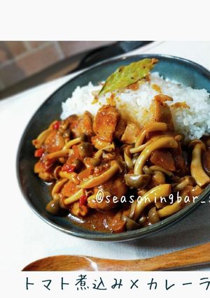 ★五分で煮込み！★トマトのスパイスカレー-レシピのメイン写真