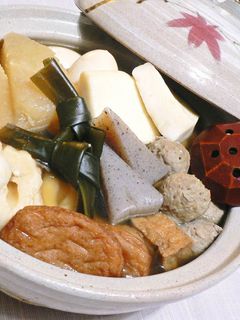 しっかりダシのおでん-レシピのメイン写真