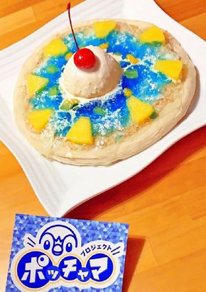 ポッチャマと食べたい☆トロピカルシーピザ-レシピのメイン写真