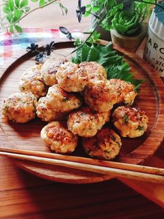 はんぺんでふわふわ!梅じそナゲット-レシピのメイン写真