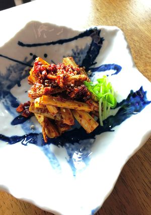 ごぼうの素揚げ辛味和え-レシピのメイン写真
