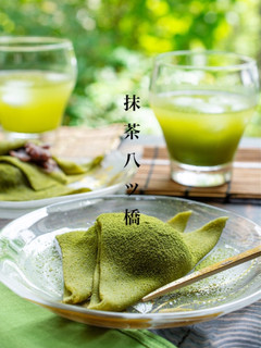 抹茶生八ツ橋-レシピのメイン写真