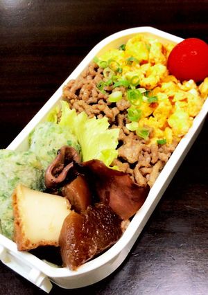 高校生のお弁当20210823-レシピのメイン写真