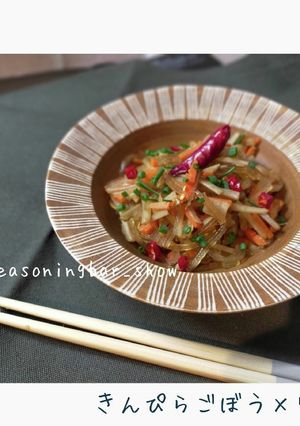 冷凍野菜で簡単！★中華風きんぴらごぼう-レシピのメイン写真