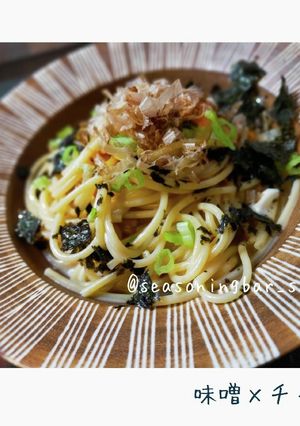 完全創作！★味噌×チーズの和風発酵パスタ-レシピのメイン写真