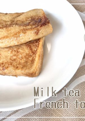 紅茶のフレンチトースト♫*°°＊-レシピのメイン写真
